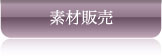fޔ̔y[WցEWAGARA.org